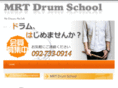 mrt-drums.com