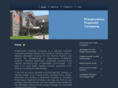 preservationfreehold.org