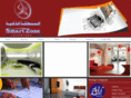 smartzoneinterior.com