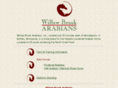 willowbrookarabians.com