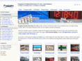 chinaledsign.com