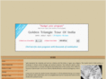india-budget-tours.com