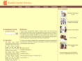 kamlacourier.com