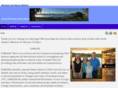 mahonmemo.com
