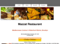 mazzat.com