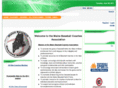 mebca.com