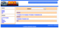 videcame.com