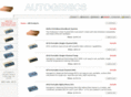 autogenics.com