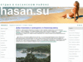 hasan.su