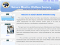 saharamws.com