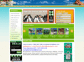 world2sea.com