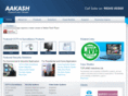 aakashenterprise.com