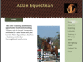 aslanequestrian.net