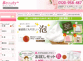 beautyplus12.com