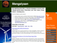 mangalyaan.com