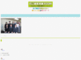 officelink09.com