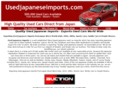 usedjapaneseimports.com