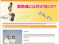 airline-tip.com