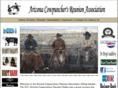 azcowpunchers.com