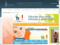 chebrewschool.com
