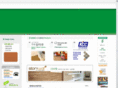 greenhomedeco.com