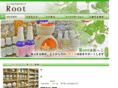 hal-root.com
