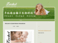 immunostart.com