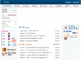 jejubnb.com