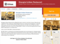 shanghai-ichibangr.com