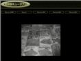 yakyuban-museum.com