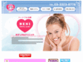 beni-dental.com