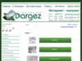 dargez-shop.ru