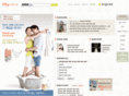 e-mywedding.co.kr