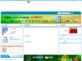 free-tech.com.cn