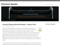 ipaddockspeaker.com