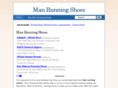 manrunningshoes.net