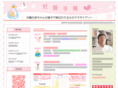 ninshin.mobi