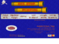 onestoppumping.com