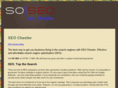 seochester.co