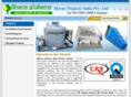 shivasprojects.in
