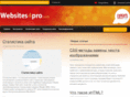 websites4pro.com