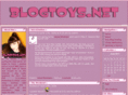 blogtoys.net