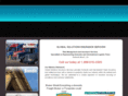 gsis.com