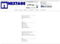 nextage.com