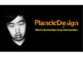 plancicdesign.com