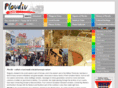 plovdivcityguide.com