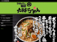 roppongi-ramen.com