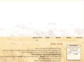 tibigolan.com