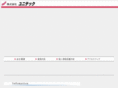 unitech-inc.co.jp