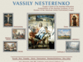 vnesterenko.com